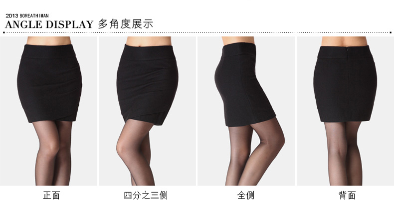 玻尔思曼2016秋冬款毛呢短裙大码包臀半身裙女 灰色 L