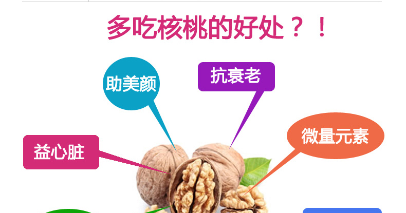 
                                                                                工夫具（COOFOOGOO） 日本进口核桃夹子 工夫具C-6962 合金坚果夹子                