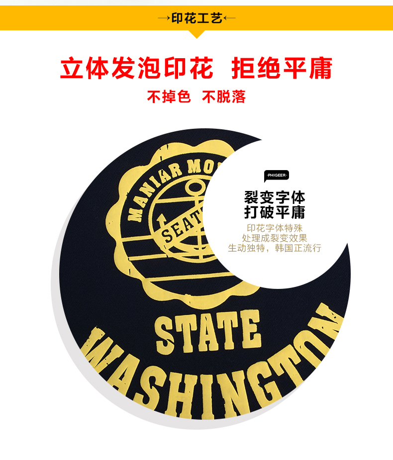 
                                        徽格儿 韩版秋装大码休闲运动套装马甲卫衣女三件套加厚加绒 红色 2XL                