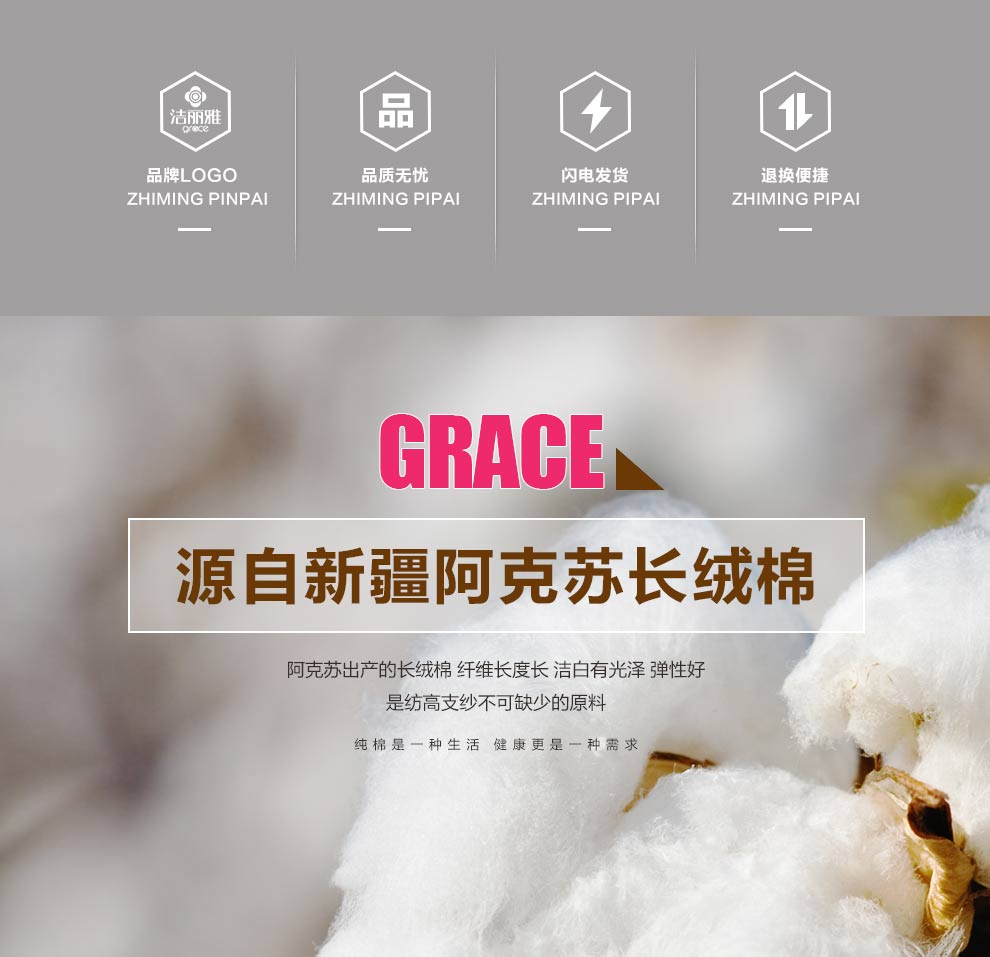 
                                                            洁丽雅Grace毛巾 可爱卡通超强加厚吸水纯棉柔软童巾4条装 红兰兰兰4条装 童巾                