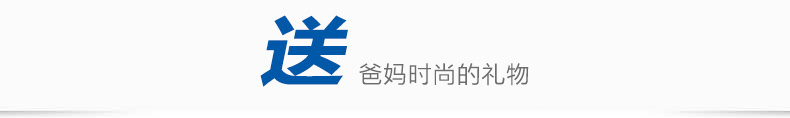 海尔（Haier）A210 移动联通2G老人手机 双卡双待 香槟金