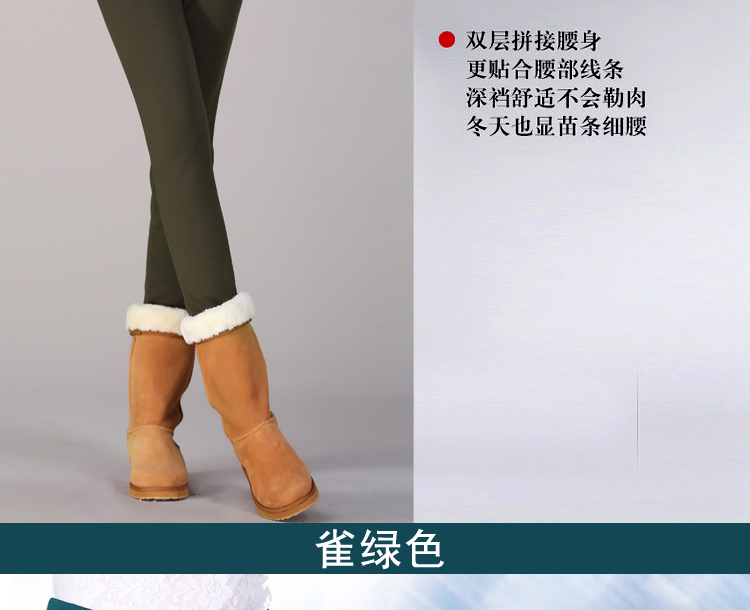 艾诺利亚女裤休闲裤女韩版大码小脚哈伦裤显瘦女裤子H4017-1 黑色加厚 L(115-122斤)