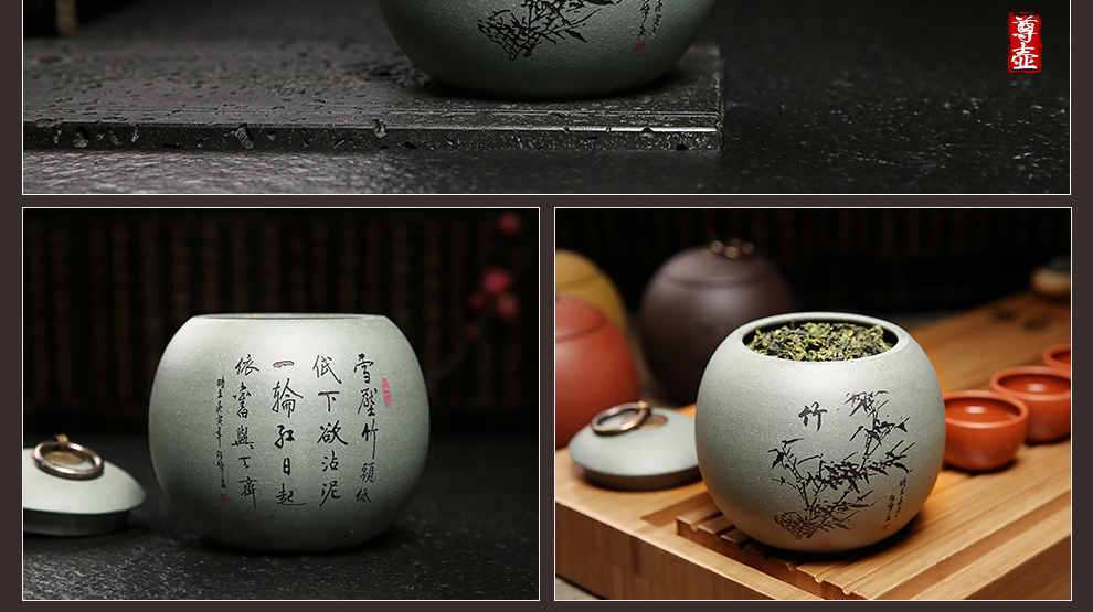
                                                            尊壶 紫砂茶叶罐密封便携醒茶罐普洱红茶包装居家摆放大小号非陶瓷装茶罐子茶具套装配件龙旦茶叶罐 龙旦大号段泥 梅                
