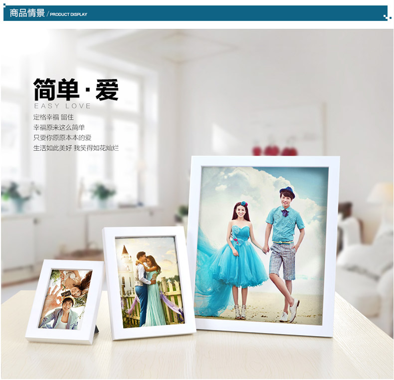 
                                                            【多买优惠】梦雅莉（mengyali）实木挂墙相框7寸6寸5寸8寸10 12 A4寸创意摆台 原木色 7寸挂墙【横竖可挂】                