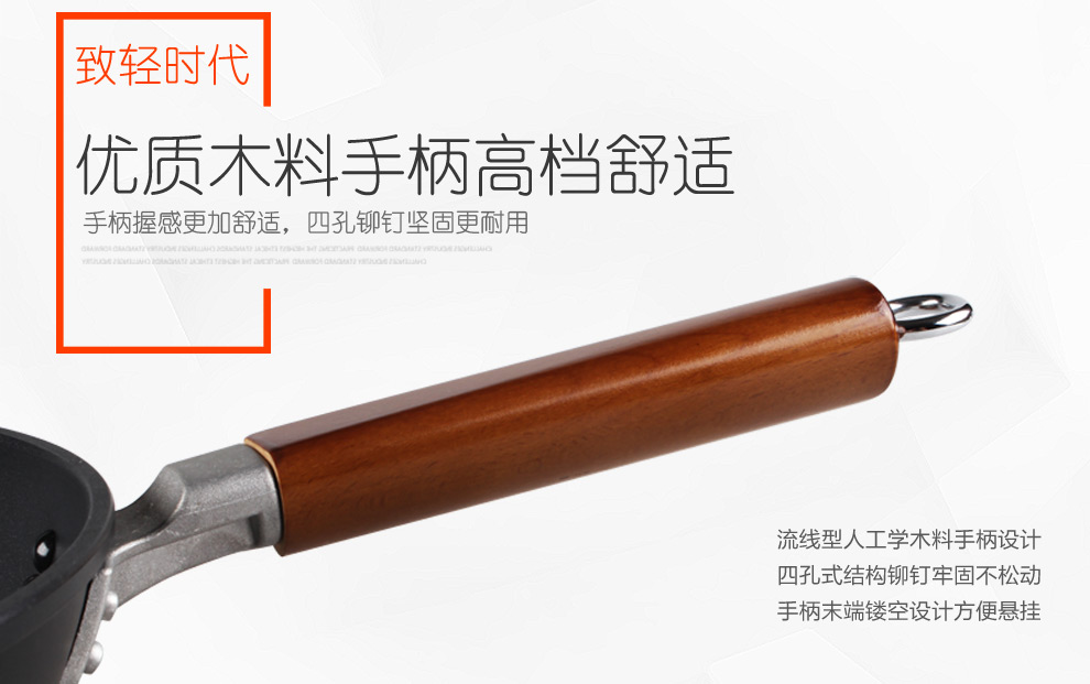 DSMAN德斯曼 斯摩尔合金不粘炒锅 无油烟32CM平底锅 电磁炉通用厨房锅具 无盖炒锅32cm