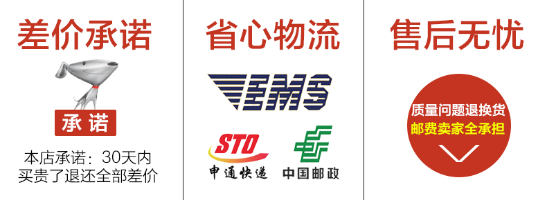 XINCI心瓷 锆制品陶瓷刀6件套厨具 陶瓷刀皮革礼盒套装 菜刀水果刀刨刀镜面刀 陶瓷刀6件套皮革礼盒
