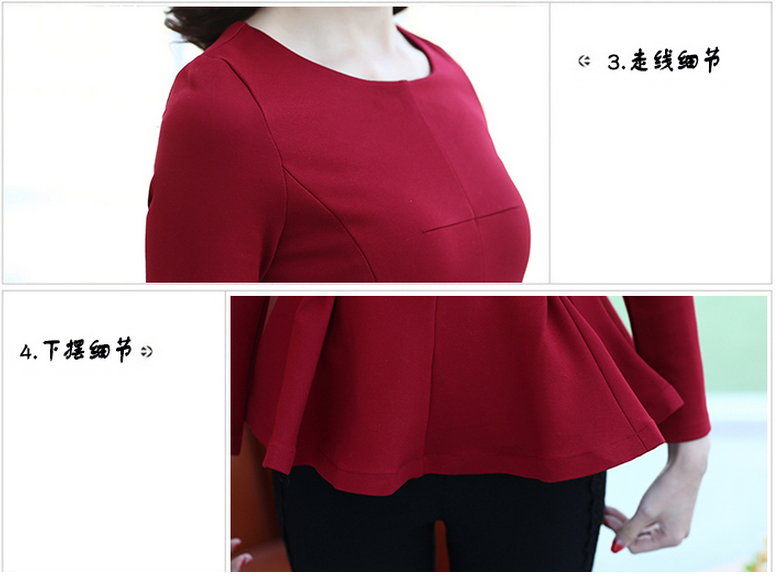 依罗诗 2015秋装荷叶裙摆大码长袖打底雪纺衫女6338 紫色  XXL