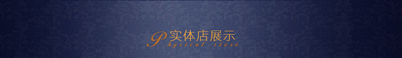 
                                        敬瓷坊 结婚乔迁礼品 景德镇陶瓷器 韩式 釉中彩套装56头骨瓷餐具 碗碟盘子套装 礼盒包装 浪漫满屋                