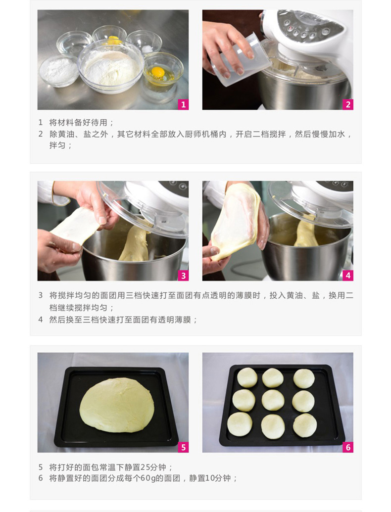 卡士 （Couss）CO-3502电烤箱家用多功能 上下独立控温烘焙卡氏迷你烤箱电烤炉
