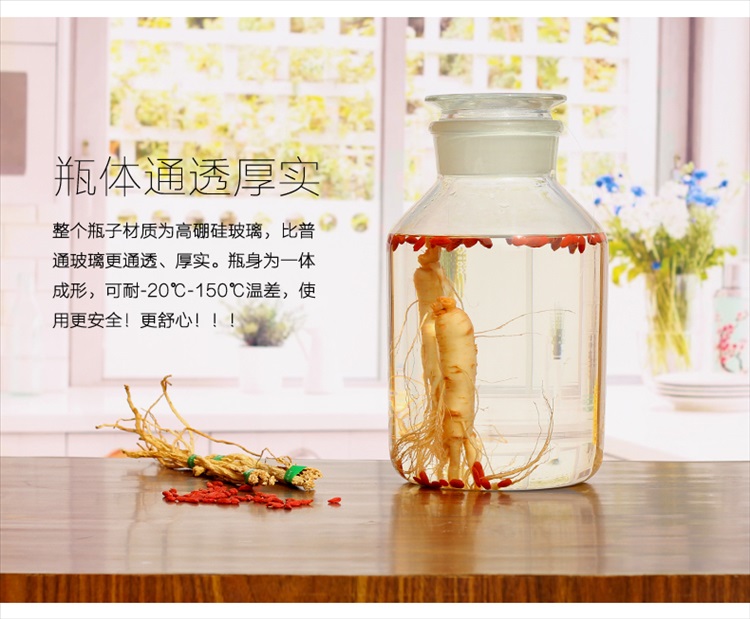 迪胜磨砂口玻璃 泡酒瓶加厚耐热高硼硅泡酒坛 酒罐5斤10斤20斤40斤密封酒坛 60斤瓶