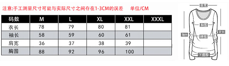 
                                        贲雅优连衣裙女2017春秋新款时尚中长款包臀显瘦衬衣领打底裙G786 酒红色 L                