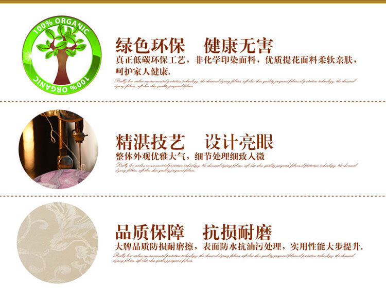
                                        月和家思 欧式布艺沙发靠枕 靠垫抱枕办公室腰靠垫大靠背套不含芯 菲奥拉 50*50cm靠垫 含芯                