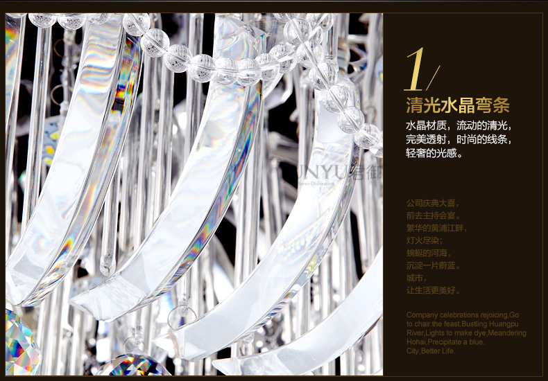 
                                        科美家 客厅灯 圆形水晶灯卧室灯led吸顶灯现代简约灯具2200 直径50cm无极调光10-15平 卧室                