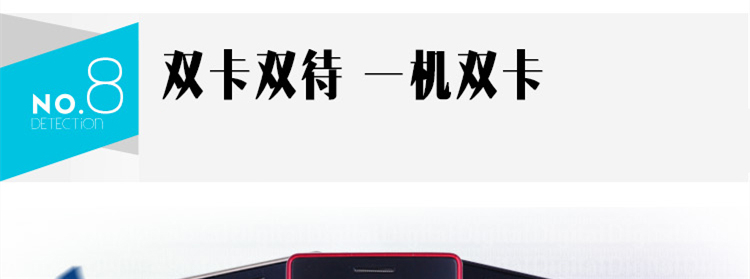 三盟(SANMENG) S338  移动/联通2G 直板老人手机 白色