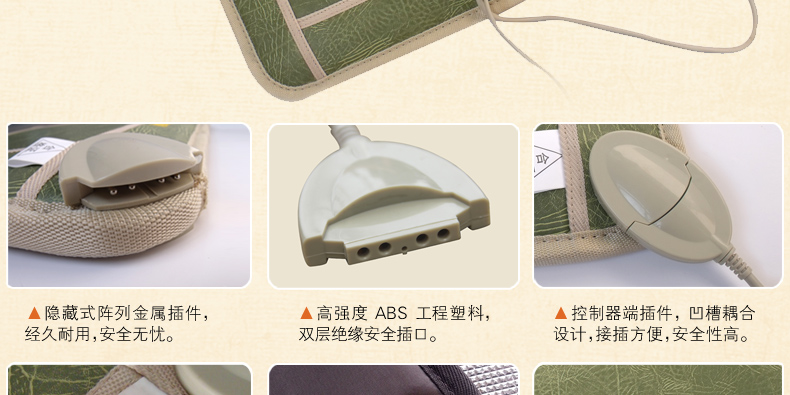 
                                        丰盈和暖碳晶电热坐垫 韩国远红外加热座垫 办公椅垫速热取暖垫 可调温节能加热垫45*45 棕色                