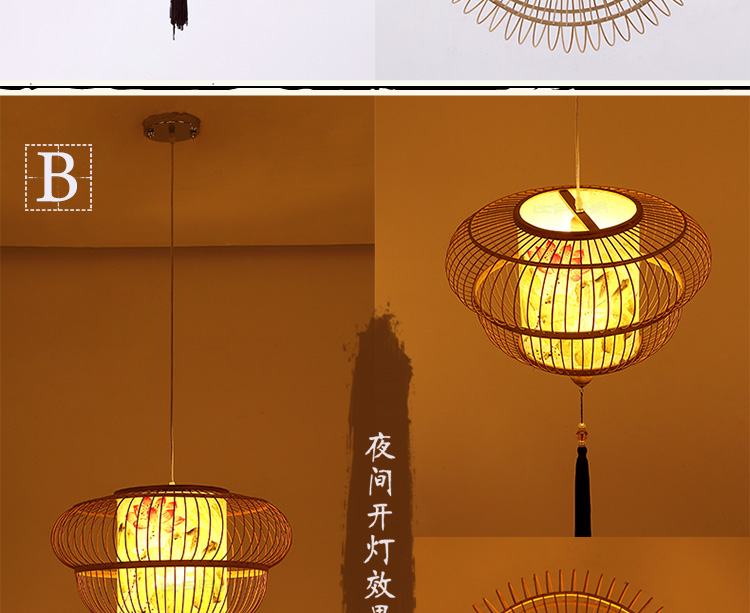 比月现代中式餐厅客厅灯具东南亚创意工程灯手绘田园竹编吊灯3961 碧荷