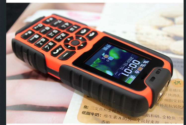 
                                        EBEST A5000 三防 老人手机 移动联通2G手机 双卡双待 军绿色                