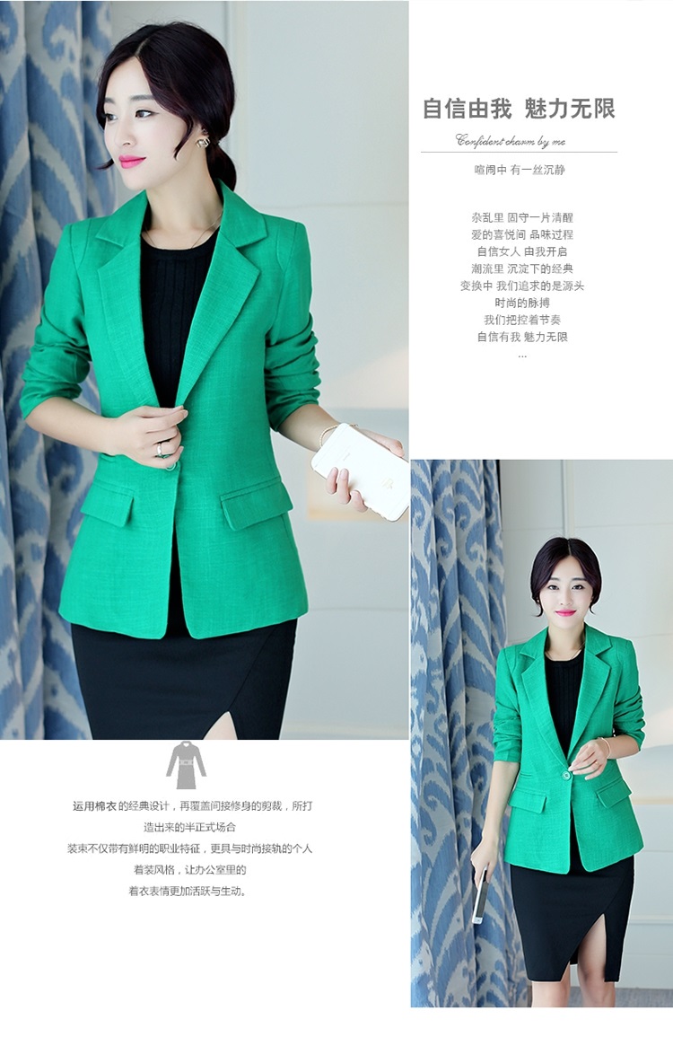 
                                        棉麻小西服女短款2015秋装新款西装外套一粒扣韩版休闲女式小西装 浅蓝色 L                