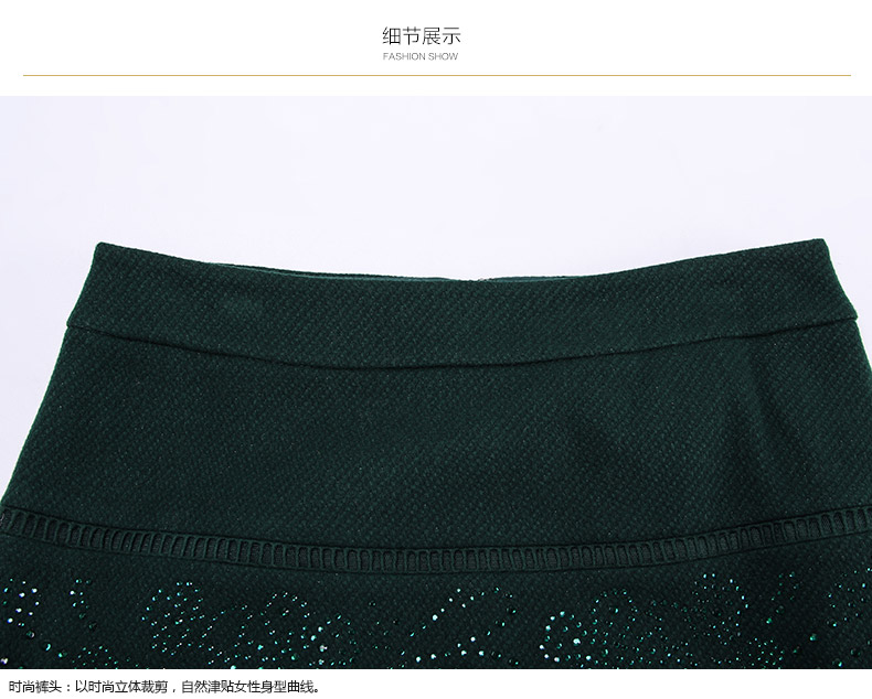 
                                        LANCY朗姿缀钉钻时尚简约百搭包臀半身裙LC14403WSK005 黑色 M                