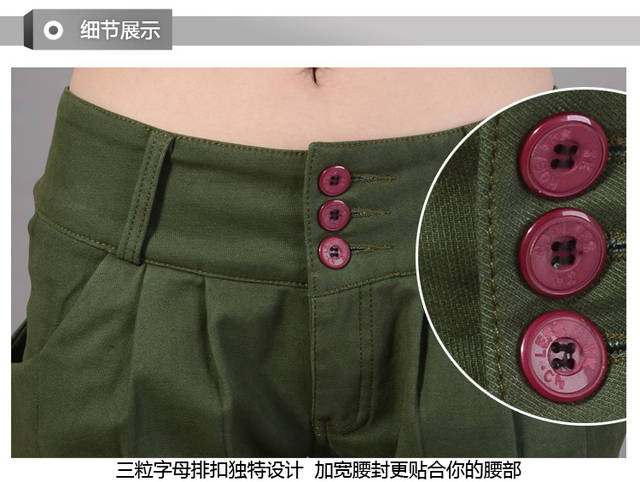 枫莲果2015秋冬保暖修身显瘦棉裤加厚加绒小脚哈伦裤长裤靴F3059D8020 米白色 2XL