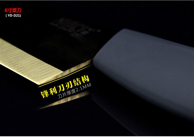 XINCI心瓷 陶瓷刀5件套厨具菜刀水果刀刨刀镜面刀皮革礼盒套装 陶瓷刀5件套