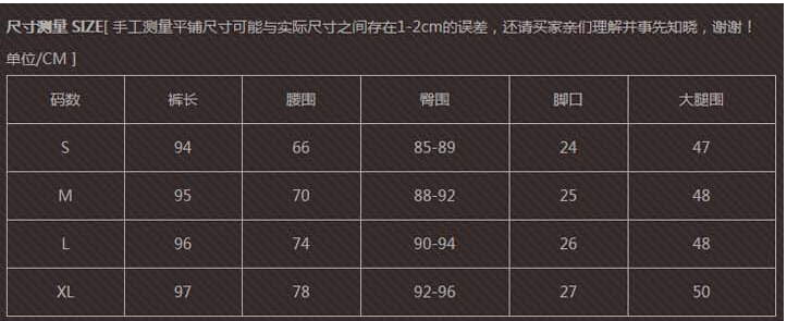 韩一柜  2015秋冬新款PU小脚紧身皮裤女打底裤大码加厚外穿加绒长裤显瘦靴裤子H047 中腰款黑色 L