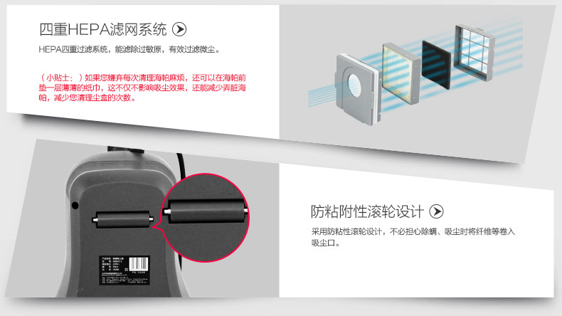 
                                        福玛特（fmart） 手持床铺杀菌除螨机除螨仪家用吸尘器 400UV-C                 