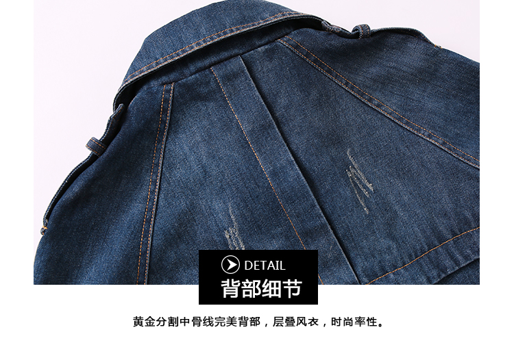 妮唯淳2015新款秋装 英伦风铆钉装饰牛仔风衣 时尚中长款牛仔外套衣宽松大码 牛仔蓝 XL