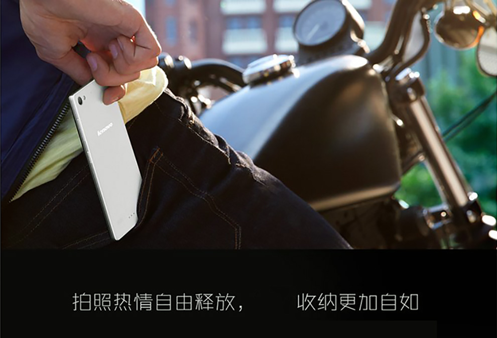 联想(Lenovo)X2-TO 移动4G手机 金色 标配版