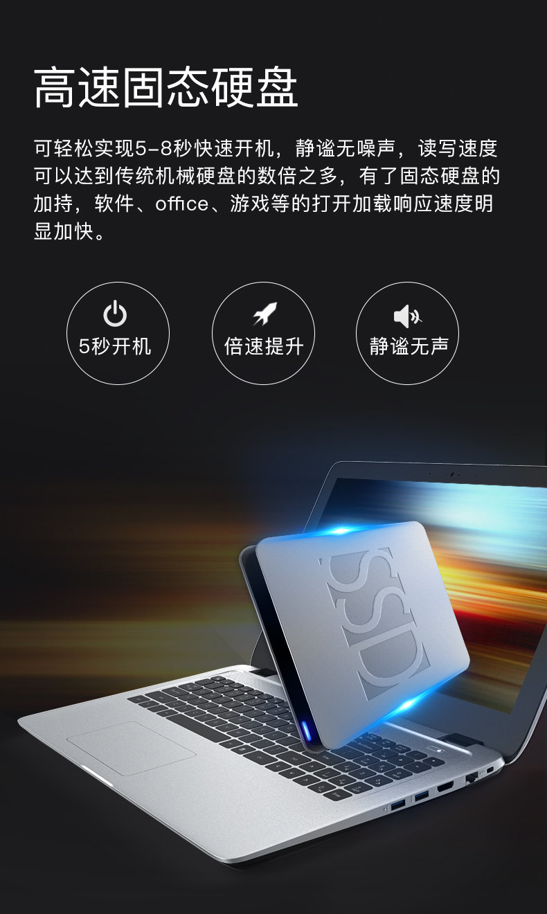 海鲅(hipaa) 刀锋m4 mx150独显15.