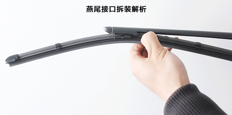 大众车系雨刮器无骨雨刷器一对汽车专用前后雨刷片大众凌渡