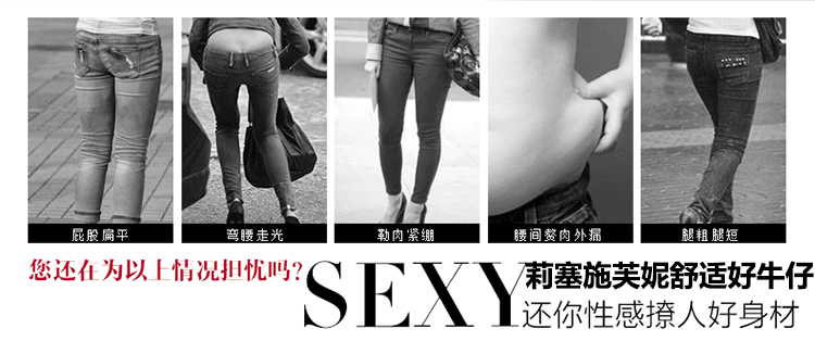 LISASFOLLY牛仔裤女高腰加绒加厚修身显瘦铅笔松紧腰女裤 黑色加绒 27码2尺