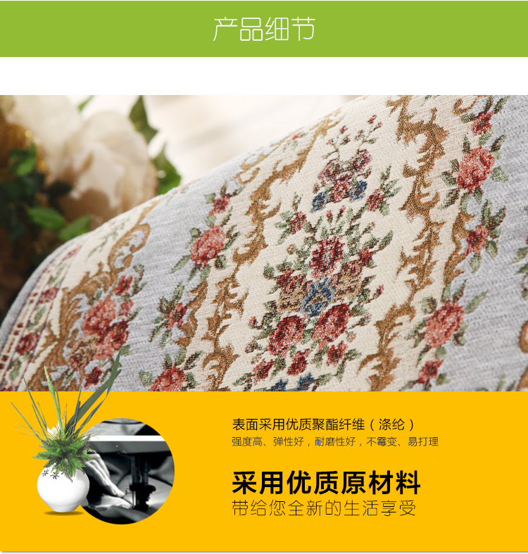 美丝纺 客厅地毯茶几防滑垫 大地毯块地垫卧室满铺床边毯 多尼尔地毯029系列 红色 70*140cm