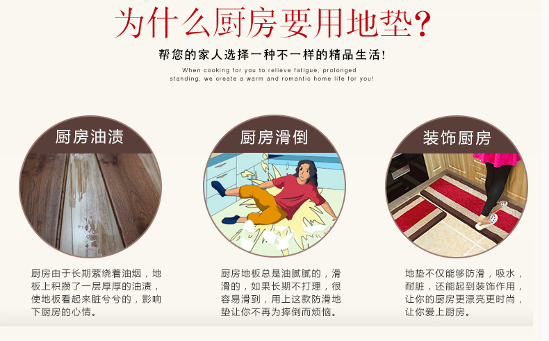 
                                        梓晨 加厚防滑地毯 厨房毯 进门毯浴室脚毯卫生间毯长条毯子 不掉毛可水洗脚踏毯 象牙白 100CMx100CM                
