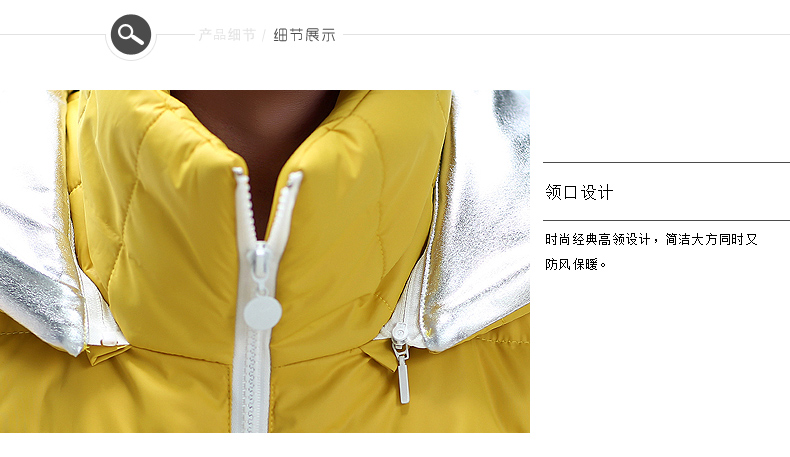 青纯木子2015秋冬装新款大码羽绒棉马甲女秋冬韩版立领加厚马夹背心外套女装QCMZ156 红色 M