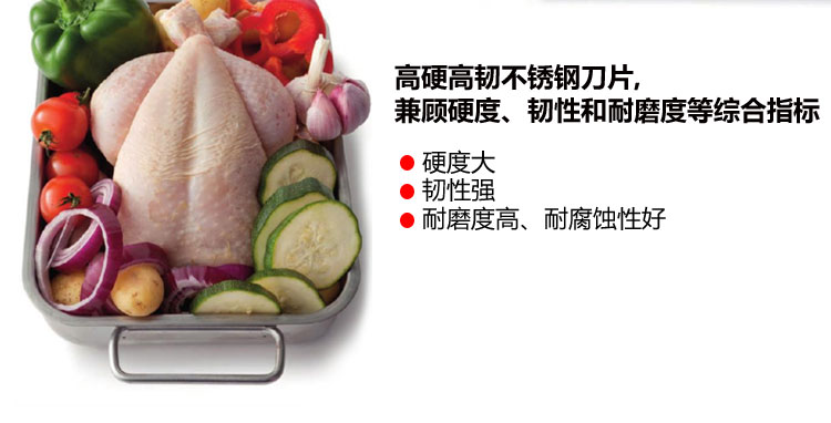 美国进口OXO奥秀8英寸不锈钢主厨刀菜刀肉刀多功能刀22581