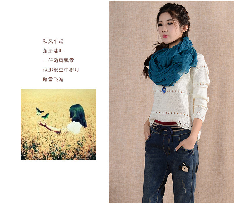 萨倩2015秋冬新款牛仔裤女韩版修身显瘦加绒保暖长裤松紧腰休闲裤W1648 深蓝色. 28码