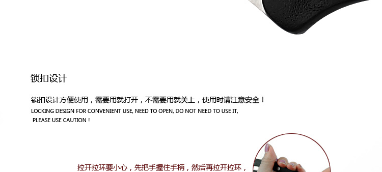 
                                        国风GuofenG 多功能剪刀 加厚不锈钢厨房小工具 多用鸡骨剪鱼鳞刨                