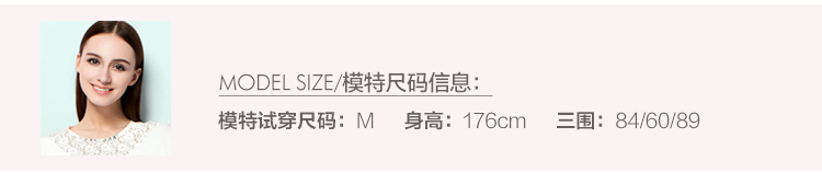 OSA欧莎2015冬季新款女装 假两件简约小A型休闲短裤SK523036 酒红色 S