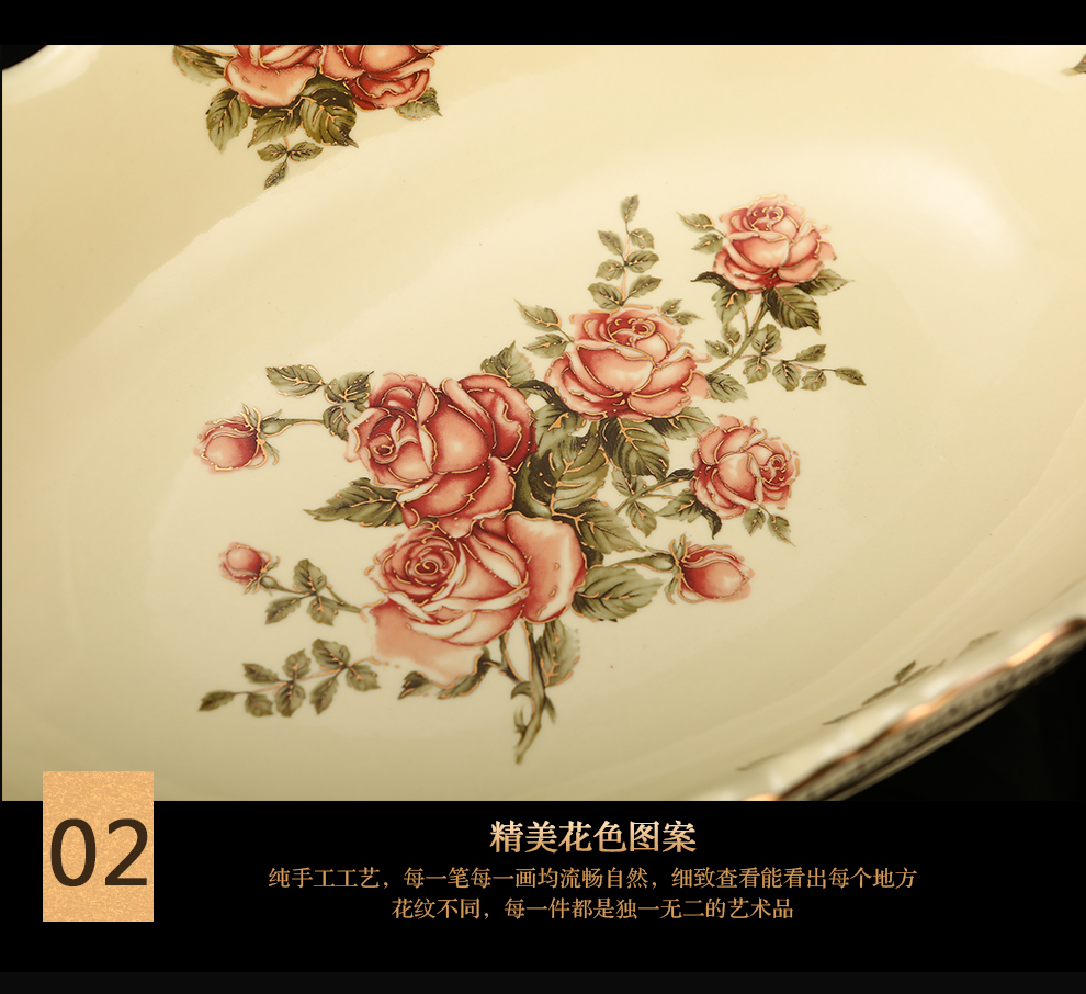 
                                        铂爵皇瓷 欧式奢华陶瓷水果盘果碗家居客厅电视柜茶几装饰品摆件                