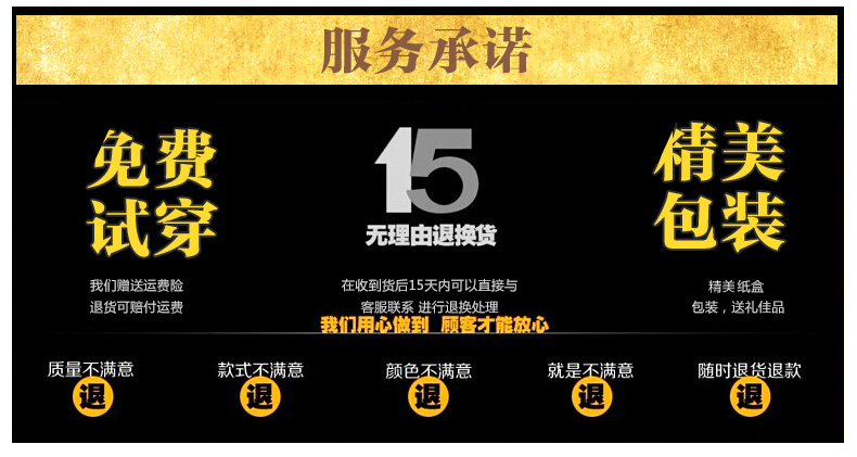 
                                        枫林梦2016秋冬新款女装OL韩版毛呢外套修身中长款大码羊毛毛呢大衣FB63 黑色 L                