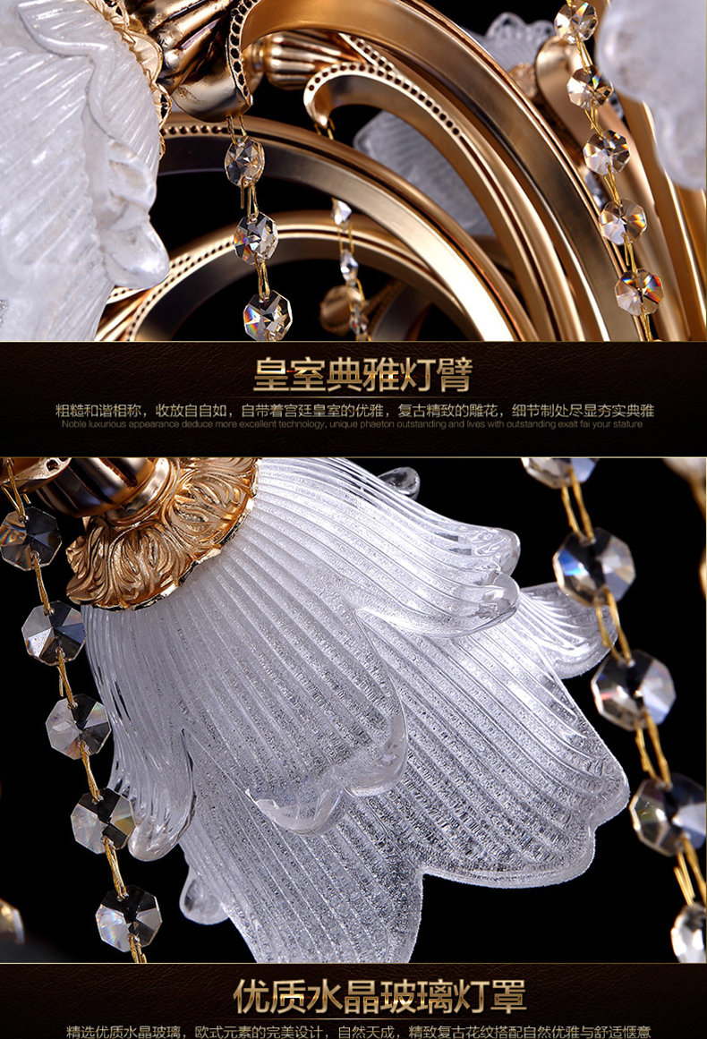 格灯堡 欧式水晶吊灯创意个性美韩式客厅灯卧室led锌合金田园餐厅灯99022 6头 直径6 6头 直径68*高度48CM预售 带黄光LED灯泡