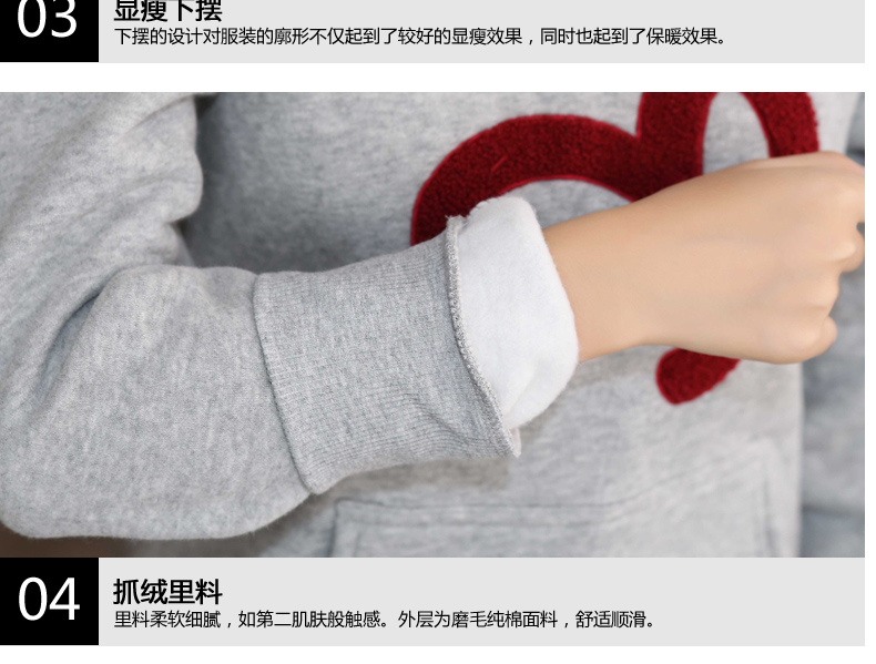 
                                                            红色新年2020新款情侣装春装外套韩版秋冬款加绒结婚照情侣卫衣 5302 灰色（绣花款） 女M码                