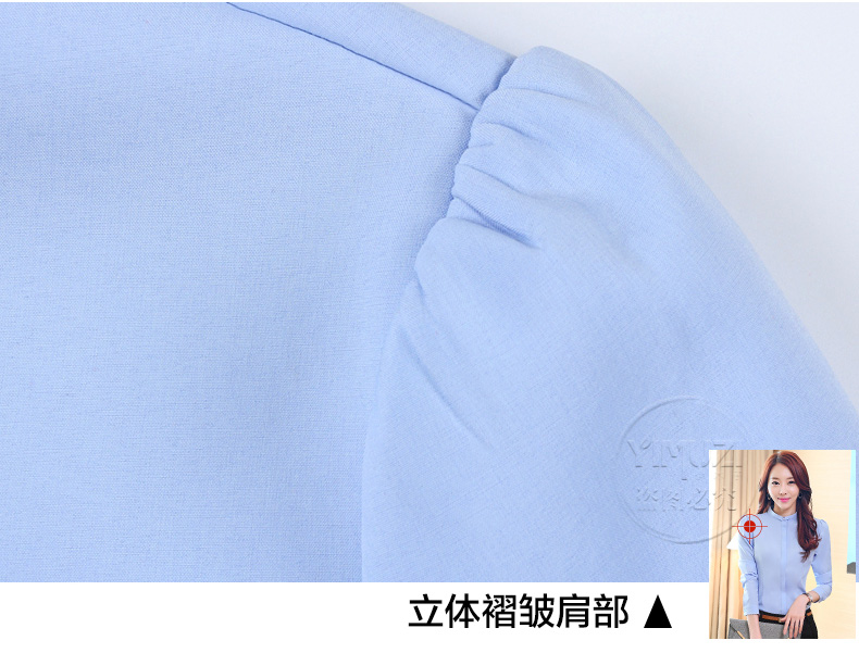 伊木子春款职业装衬衫女韩版气质显瘦百搭长袖衬衫女 春秋款--白色--S1502 M