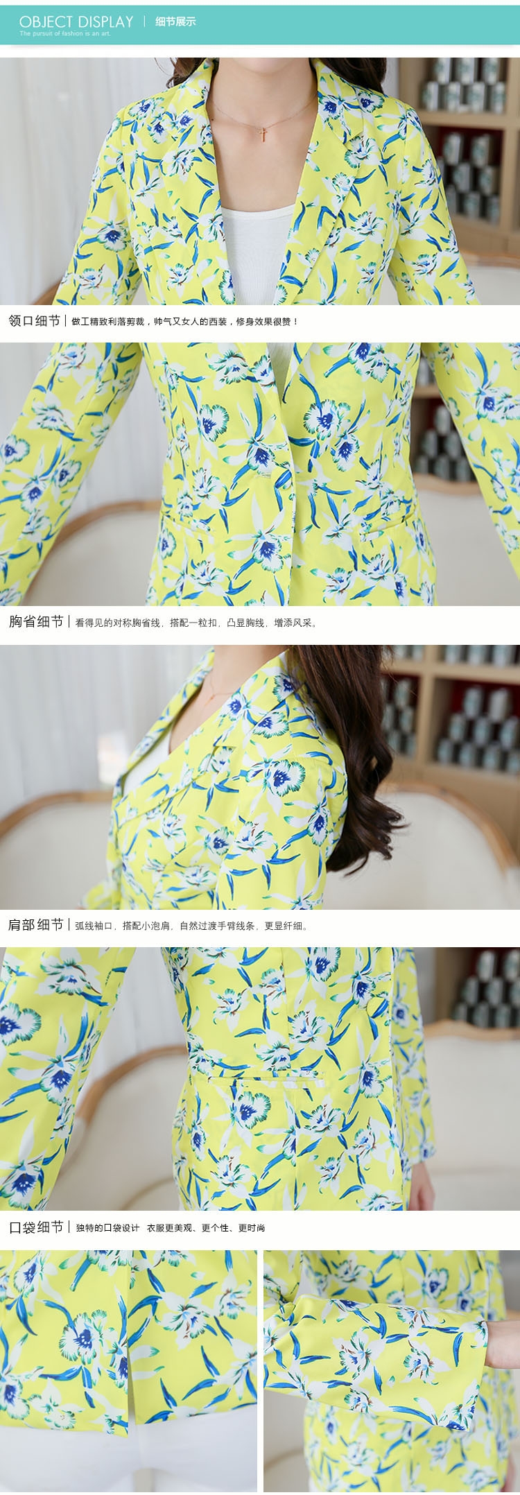洛诗娅2015新款夏季雪纺印花休闲小西装薄款外套女士短款西服#3381 花色 XL
