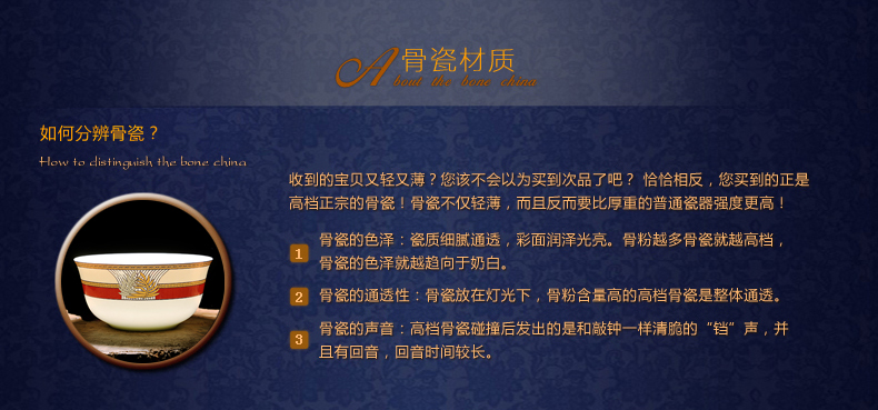 
                                        敬瓷坊 结婚乔迁礼品 景德镇陶瓷器 韩式 釉中彩套装56头骨瓷餐具 碗碟盘子套装 礼盒包装 浪漫满屋                