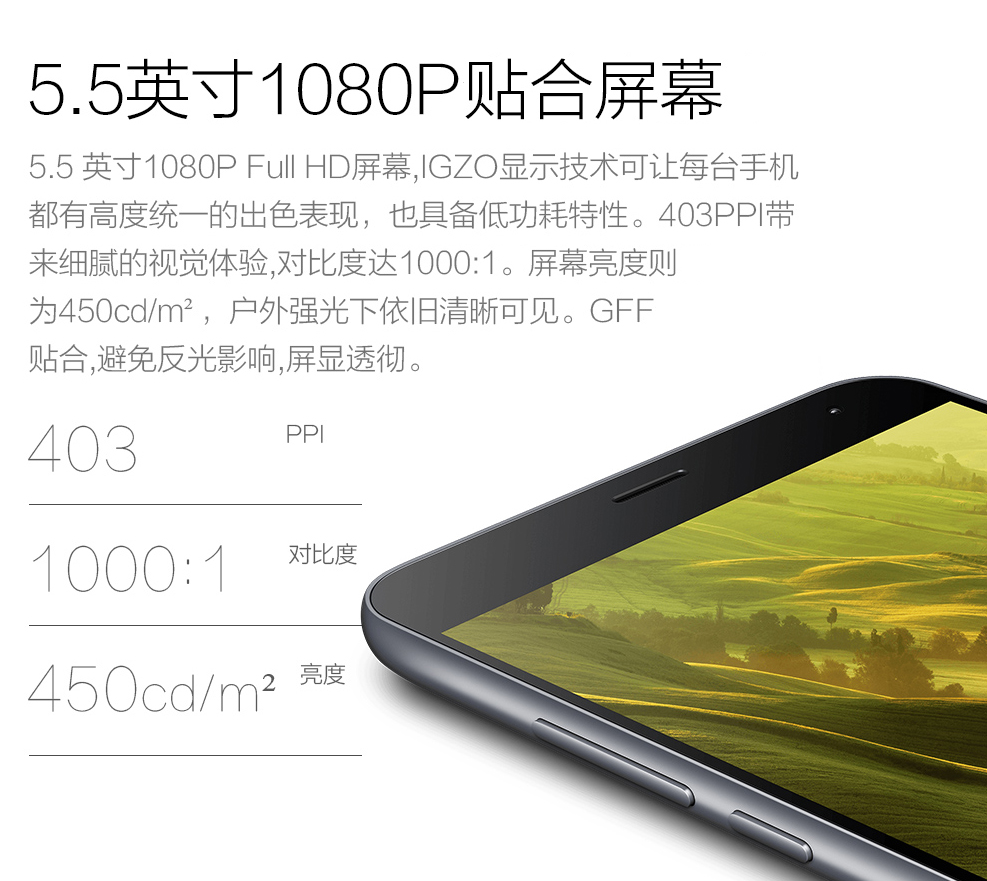
                                        魅族 魅蓝note2 双卡双待 16GB手机 蓝色 电信4G                