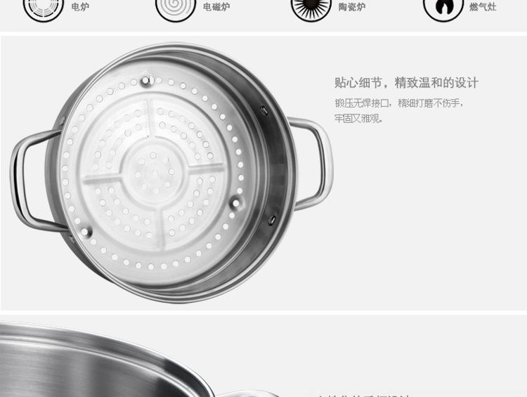 凌丰(LINKFAIR)雅厨系列26CM双层蒸汤多用锅（蒸锅/火锅/汤锅/煎锅） 双层蒸笼