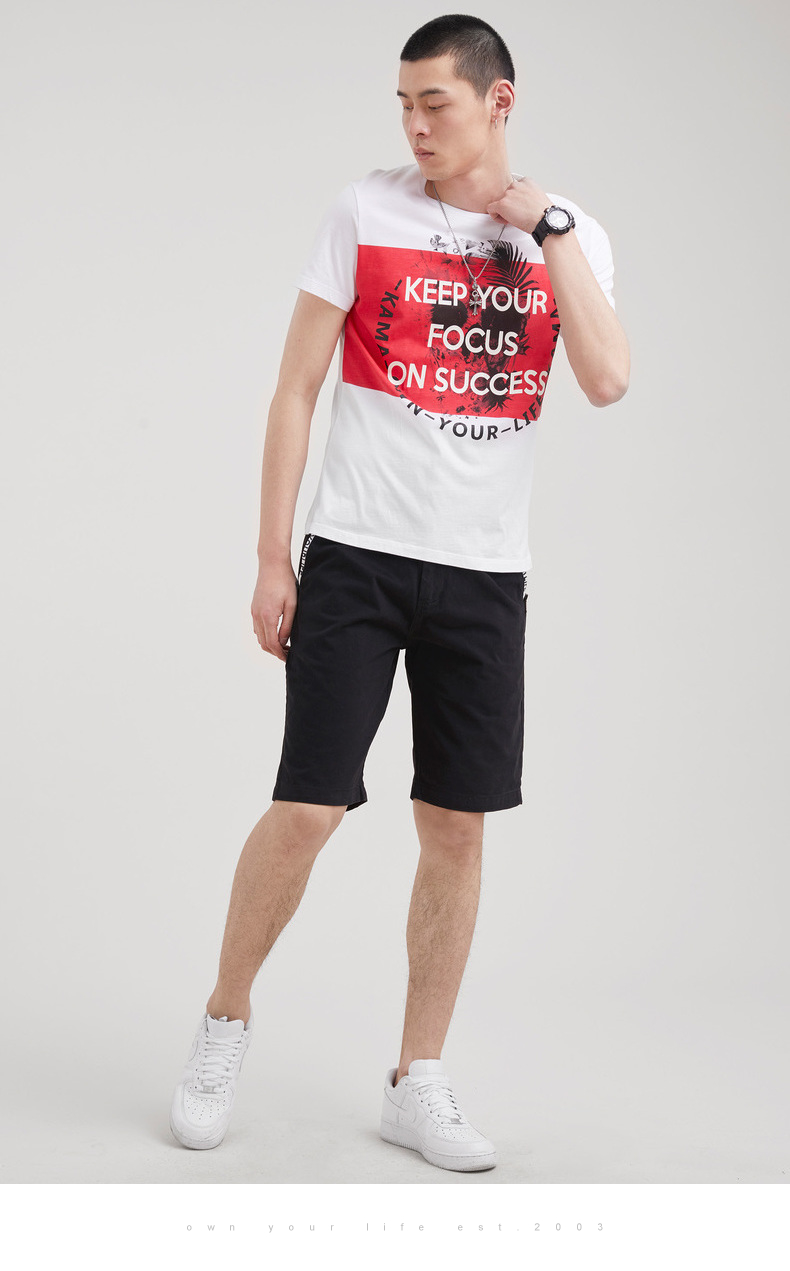 kama男装 卡玛夏季宽松印花圆领短袖t恤纯棉色打底衫薄体恤2217507