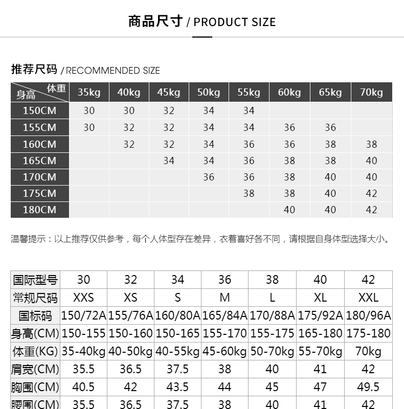 G00商务女装西服外套季新款简约蝴蝶结绑带七分袖小西装 粉色 155 76a Xs 图片价格品牌报价 京东